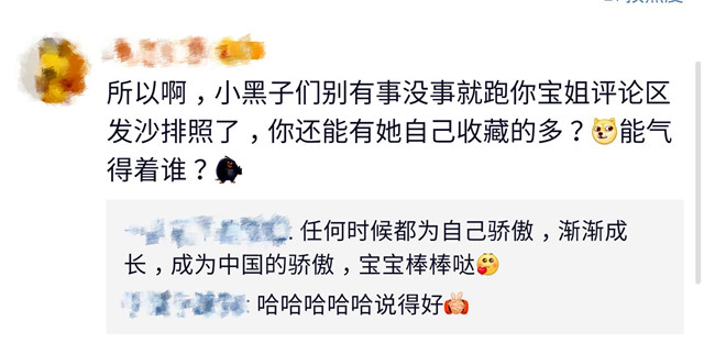 张常宁自曝毁容照：像被打了,别质疑,我没整容_张常宁沙滩排球照_女排 张常宁沙滩照