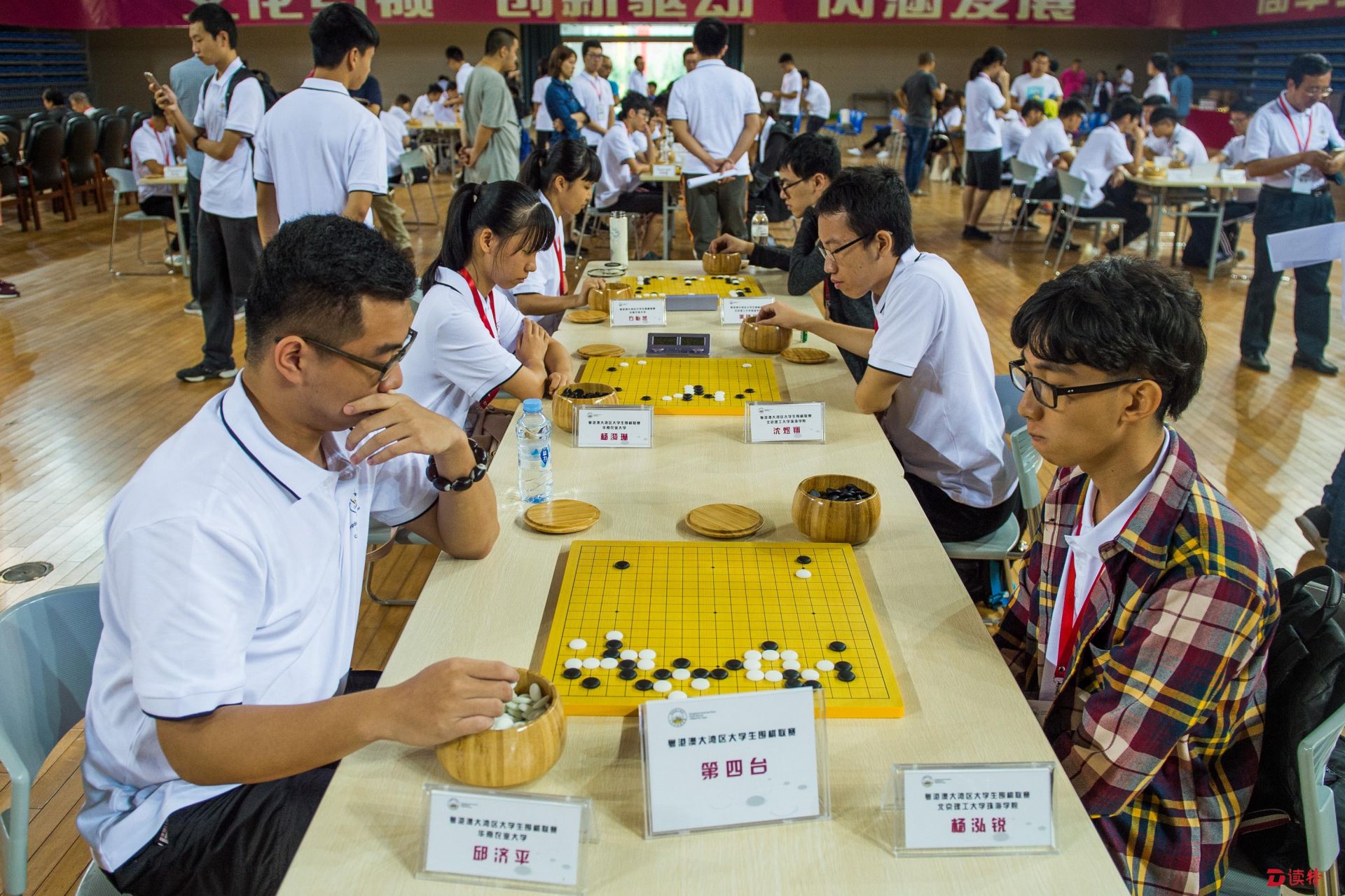 “体彩杯”湾区大学生围棋联赛深技大开幕！_2014\"和达杯\"青岛国际车展车模大赛即将开幕_2014年德玛西亚杯开幕