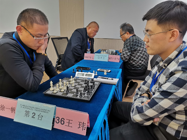 2023年国象世界冠军赛 丁立人夺冠后喜极而泣_丁立人 国际象棋_世界技能大赛四川95后小伙焊出冠军