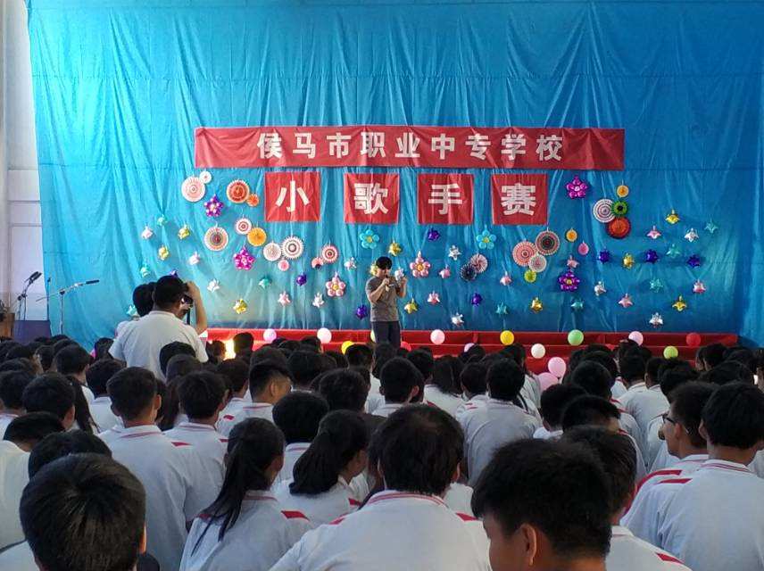 三问\"山东东平初中女生疑遭性侵事件\"_山东东平初中女生疑遭性侵事件_山西侯马市职业中专学校女生被性侵事件原视频完整版