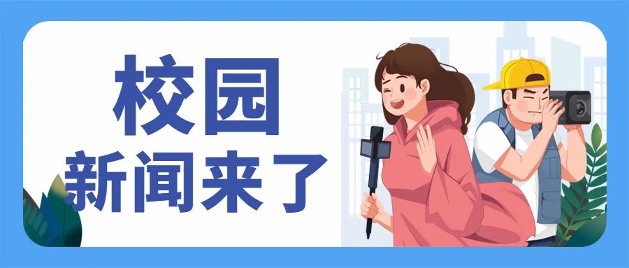 山西侯马市职业中专学校女生被性侵事件 20分钟版_侯马职专性侵门20分钟版_山西侯马性侵事件91