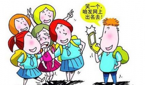 侯马职专性侵门20分钟版_山西侯马市职业中专学校女生被性侵事件 20分钟版_山西侯马性侵事件91