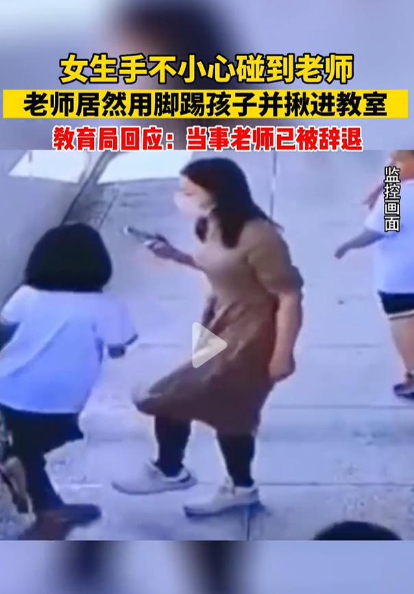 侯马性侵事件20分钟_山西侯马市职业中专学校女生被性侵事件 20分钟版_性侵侯马中专女生高清